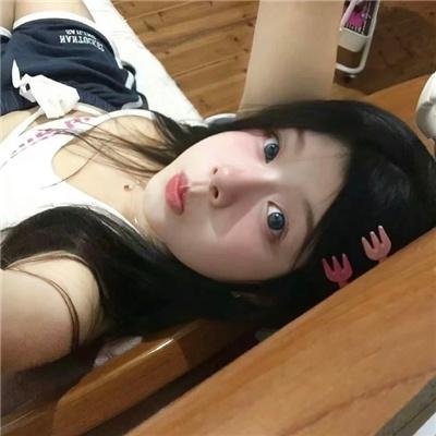 无罪者