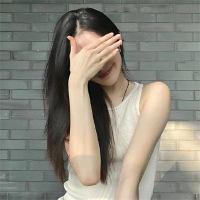 难言之隐
